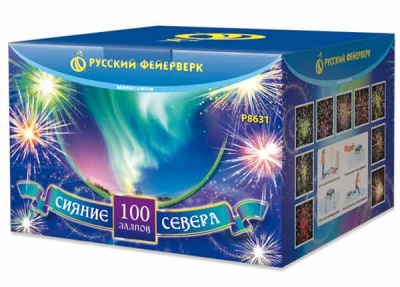 Сияние севера Фейерверк купить в Рыбинске | rybinsk.salutsklad.ru