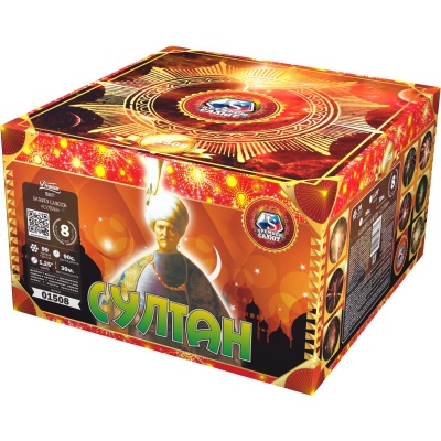 Султан Салют купить в Рыбинске | rybinsk.salutsklad.ru