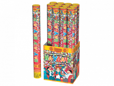 На удачу 50 Пневматическая хлопушка купить в Рыбинске | rybinsk.salutsklad.ru