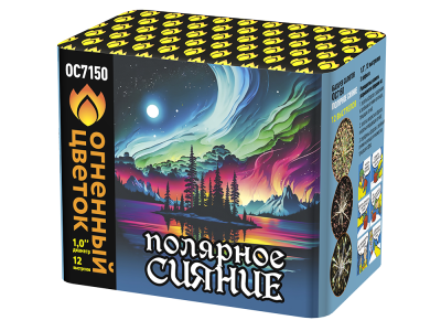 Полярное сияние Фейерверк купить в Рыбинске | rybinsk.salutsklad.ru