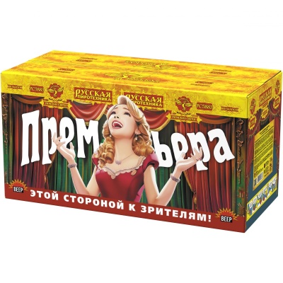 Премьера Римские свечи купить в Рыбинске | rybinsk.salutsklad.ru