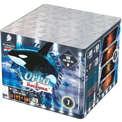 Косатка Фейерверк купить в Рыбинске | rybinsk.salutsklad.ru