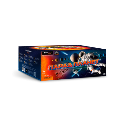 Парад планет Батарея салютов купить в Рыбинске | rybinsk.salutsklad.ru