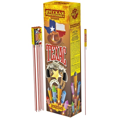 Техас Ракеты купить в Рыбинске | rybinsk.salutsklad.ru