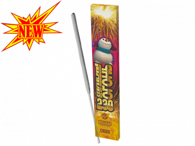 230 мм. Бенгальские огни купить в Рыбинске | rybinsk.salutsklad.ru