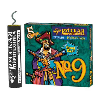 Петарда фитильная № 9 Петарды купить в Рыбинске | rybinsk.salutsklad.ru