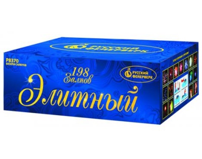 Элитный Комбинированный Фейерверк купить в Рыбинске | rybinsk.salutsklad.ru