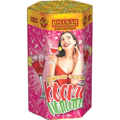 Космополитен Фонтан салют купить в Рыбинске | rybinsk.salutsklad.ru