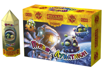 Привет, лунатики! Пиротехнический фонтан купить в Рыбинске | rybinsk.salutsklad.ru