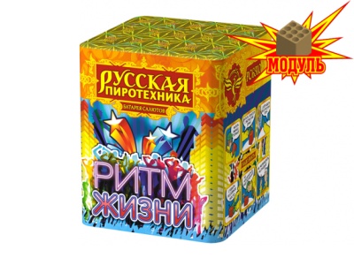 Ритм жизни Салют купить в Рыбинске | rybinsk.salutsklad.ru