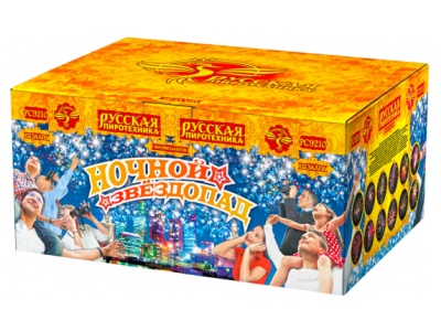 Ночной звездопад Комбинированный Фейерверк купить в Рыбинске | rybinsk.salutsklad.ru