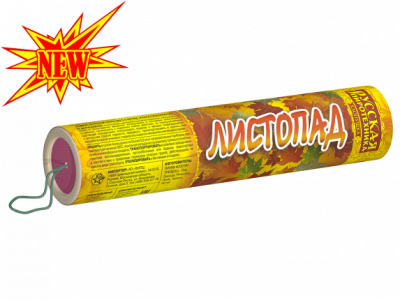 Листопад Хлопушки купить в Рыбинске | rybinsk.salutsklad.ru