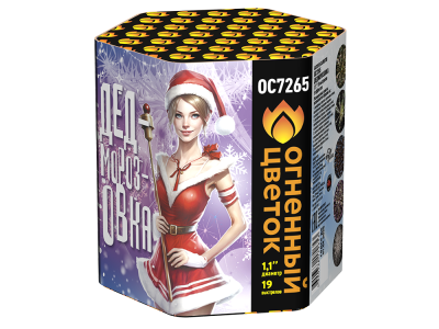 Дедморозовка Салют купить в Рыбинске | rybinsk.salutsklad.ru