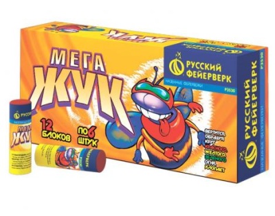 Мега жук Петарды купить в Рыбинске | rybinsk.salutsklad.ru