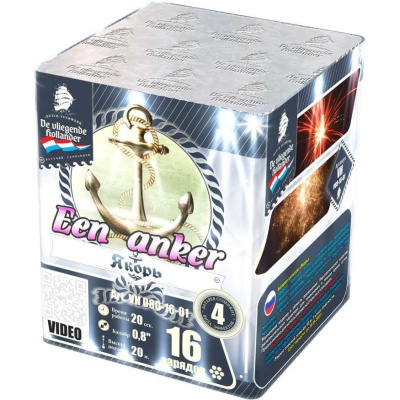 Якорь Салют купить в Рыбинске | rybinsk.salutsklad.ru