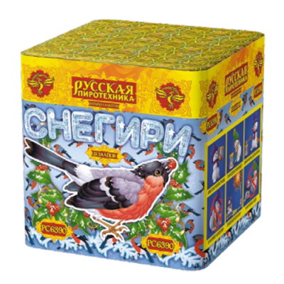 Снегири New Фейерверк купить в Рыбинске | rybinsk.salutsklad.ru