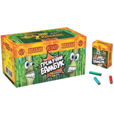 Гремучий бамбук Петарды купить в Рыбинске | rybinsk.salutsklad.ru