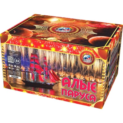 Алые паруса Фейерверк купить в Рыбинске | rybinsk.salutsklad.ru