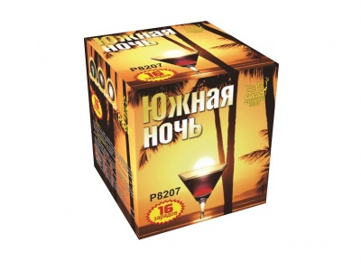 Южная ночь Фейерверк купить в Рыбинске | rybinsk.salutsklad.ru