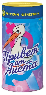 Привет от аиста Пиротехнический фонтан купить в Рыбинске | rybinsk.salutsklad.ru