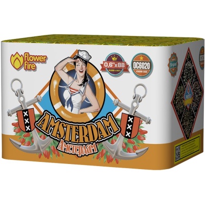 Амстердам Салют купить в Рыбинске | rybinsk.salutsklad.ru