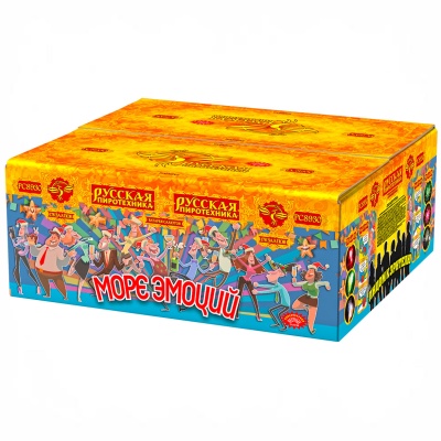 Море эмоций Фейерверк купить в Рыбинске | rybinsk.salutsklad.ru
