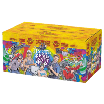 Пусть жизнь будет яркой! New Батарея салютов купить в Рыбинске | rybinsk.salutsklad.ru