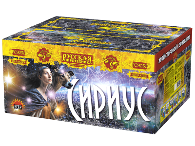 Сириус NEW Комбинированный Фейерверк купить в Рыбинске | rybinsk.salutsklad.ru