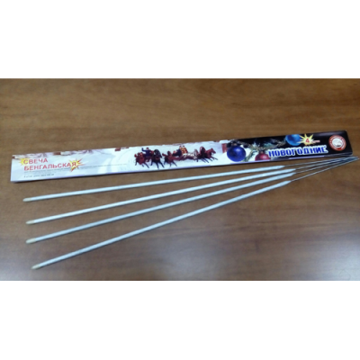 Новогодние 650-4 мм. Бенгальские огни купить в Рыбинске | rybinsk.salutsklad.ru