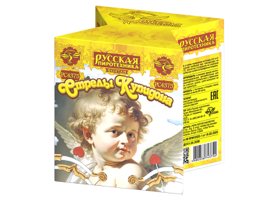 Стрелы купидона Пиротехнический фонтан купить в Рыбинске | rybinsk.salutsklad.ru