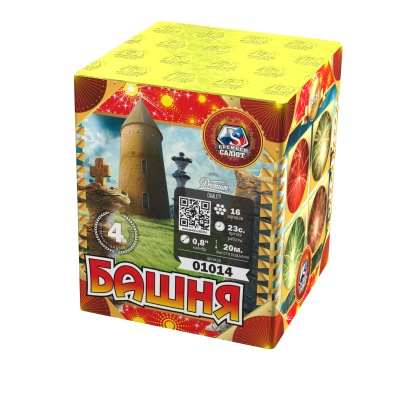 Башня Батарея салютов купить в Рыбинске | rybinsk.salutsklad.ru