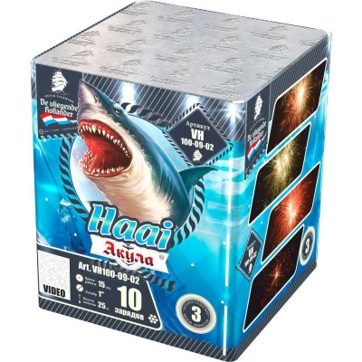 Акула Фейерверк купить в Рыбинске | rybinsk.salutsklad.ru