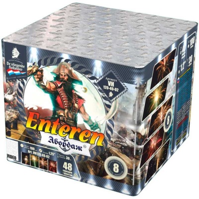 Абордаж Батарея салютов купить в Рыбинске | rybinsk.salutsklad.ru