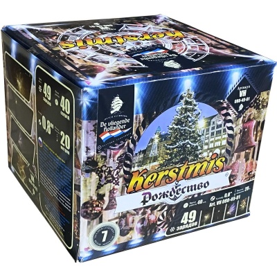 Рождество Салют купить в Рыбинске | rybinsk.salutsklad.ru