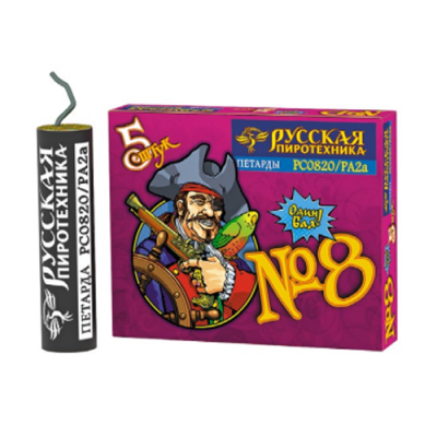 Петарда фитильная № 8 Петарды купить в Рыбинске | rybinsk.salutsklad.ru