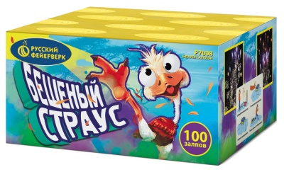 Бешеный страус Батарея салютов купить в Рыбинске | rybinsk.salutsklad.ru