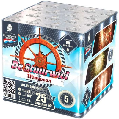 Штурвал Батарея салютов купить в Рыбинске | rybinsk.salutsklad.ru