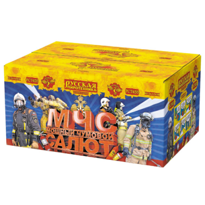 МЧС: Мощный чумовой салют Салют купить в Рыбинске | rybinsk.salutsklad.ru