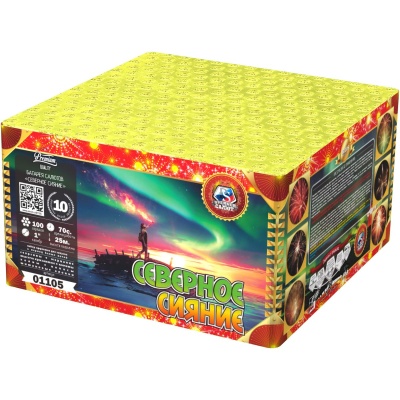Северное сияние Фейерверк купить в Рыбинске | rybinsk.salutsklad.ru