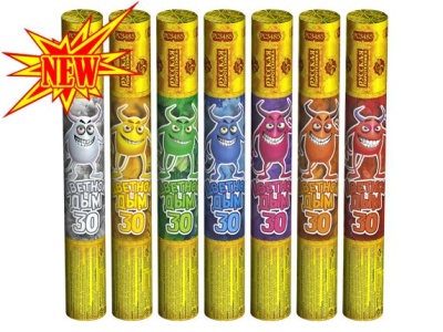 Цветной дым 30 Цветной дым купить в Рыбинске | rybinsk.salutsklad.ru