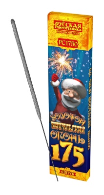 Золотой 175 мм. Бенгальские огни купить в Рыбинске | rybinsk.salutsklad.ru