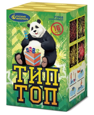 Тип-Топ Батарея салютов купить в Рыбинске | rybinsk.salutsklad.ru