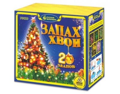 Запах хвои Фейерверк купить в Рыбинске | rybinsk.salutsklad.ru