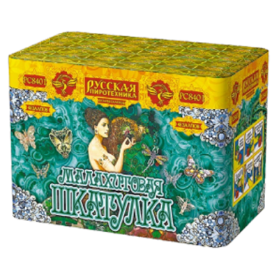 Малахитовая шкатулка New Батарея салютов купить в Рыбинске | rybinsk.salutsklad.ru
