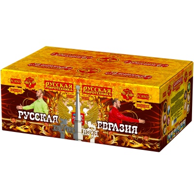 Русская Евразия New Батарея салютов купить в Рыбинске | rybinsk.salutsklad.ru