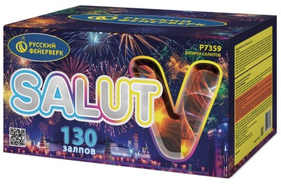Салют V Батарея салютов купить в Рыбинске | rybinsk.salutsklad.ru