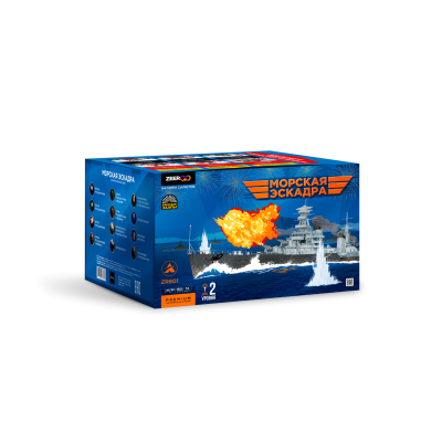 Морская эскадра Батарея салютов купить в Рыбинске | rybinsk.salutsklad.ru