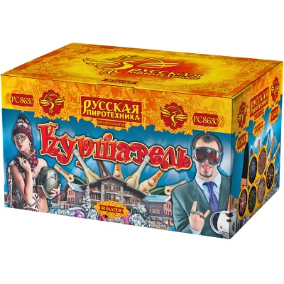 Куршавель Салют купить в Рыбинске | rybinsk.salutsklad.ru