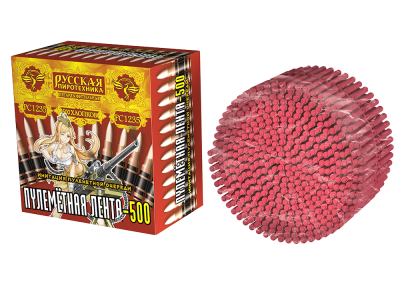 Пулеметная лента-500 Петарды связка купить в Рыбинске | rybinsk.salutsklad.ru