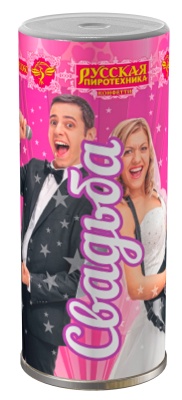 Свадьба K Конфетти купить в Рыбинске | rybinsk.salutsklad.ru